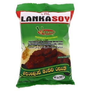 CBL Lanka Soy Vegesoy Polos Curry Taste 90g