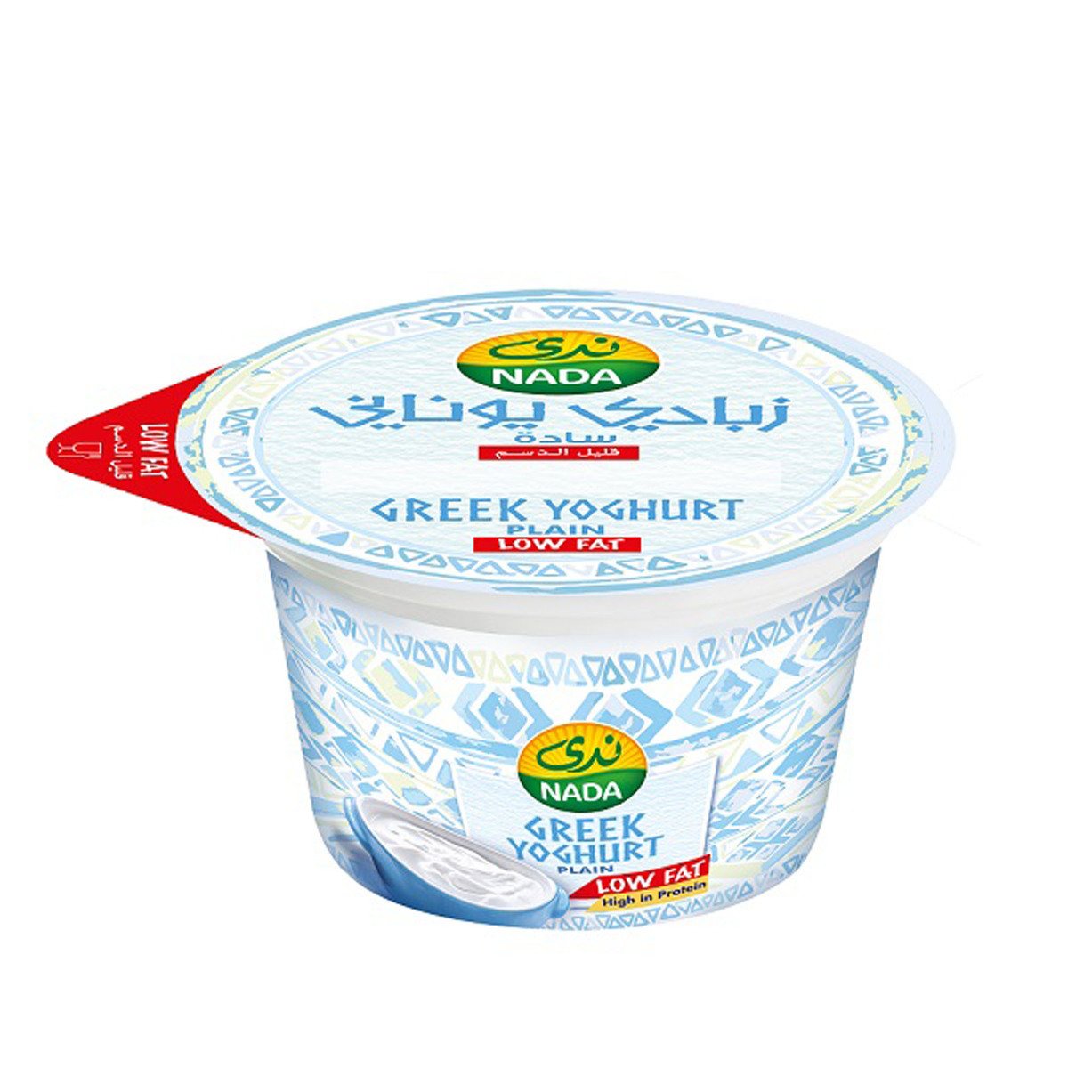 Buy Nada Greek Yoghurt Plain Low Fat 160 g Online at Best Price | Plain Yoghurt | Lulu KSA in Saudi Arabia