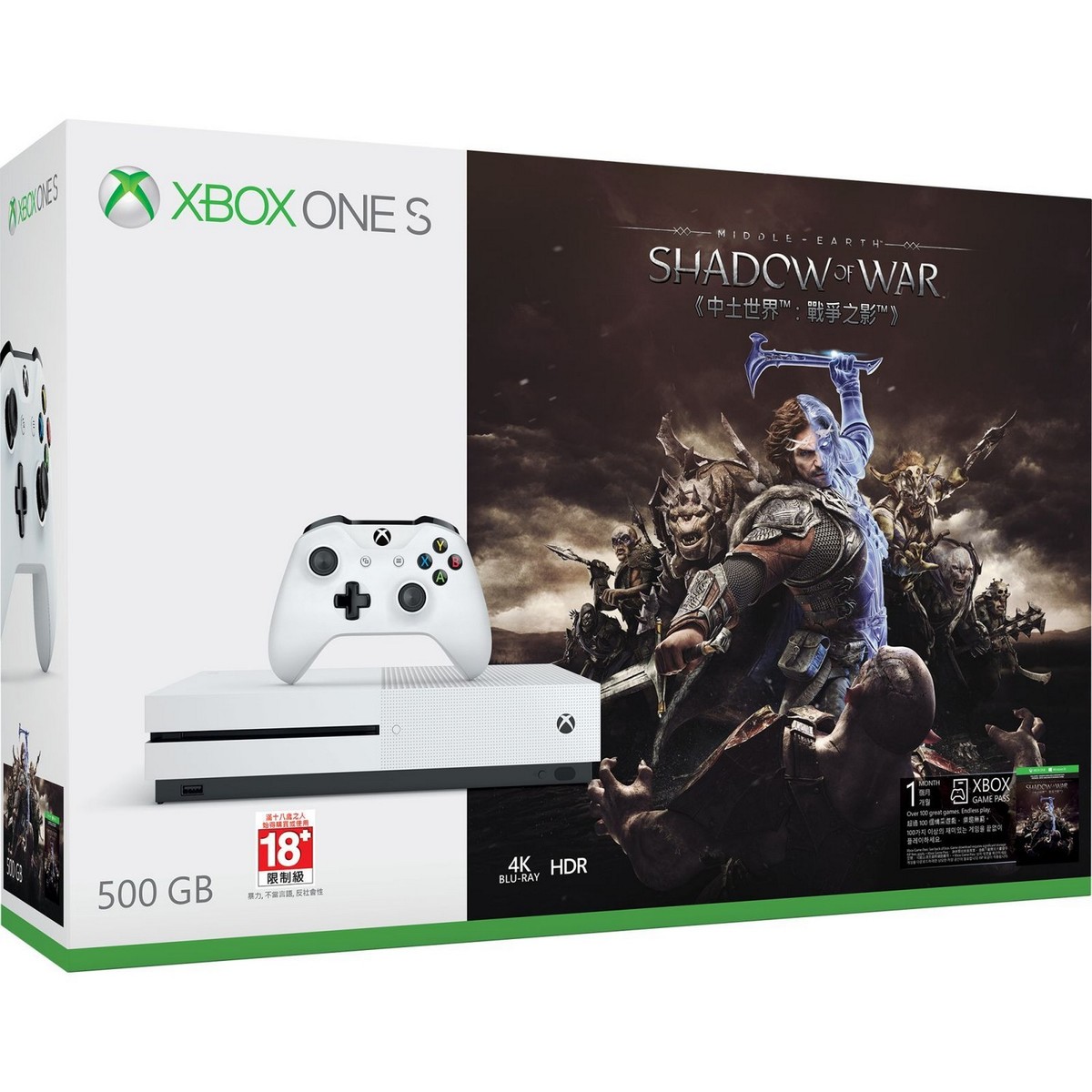 Xbox OneS 500GB+Shadow of War+1Month Game Pass