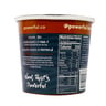Powerful Yogurt Oatmeal Maple & Brown Sugar 65 g