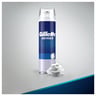 Gillette Series Conditioning Shaving Foam 250 ml