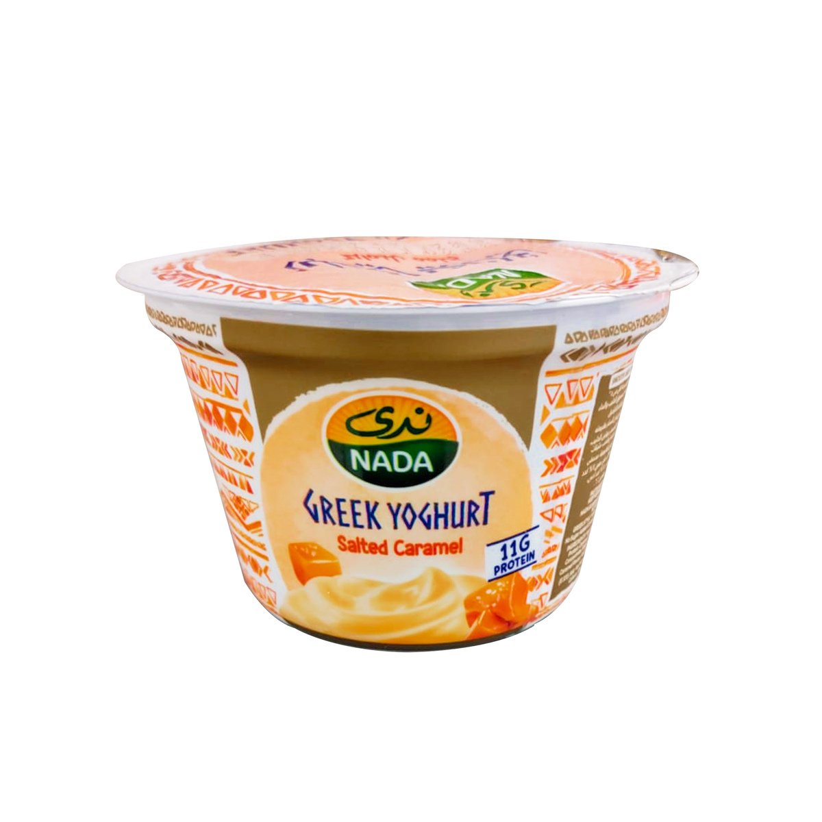 Buy Nada Salted Caramel Greek Yoghurt 160g Online at Best Price | Flavoured Yoghurt | Lulu KSA in Saudi Arabia