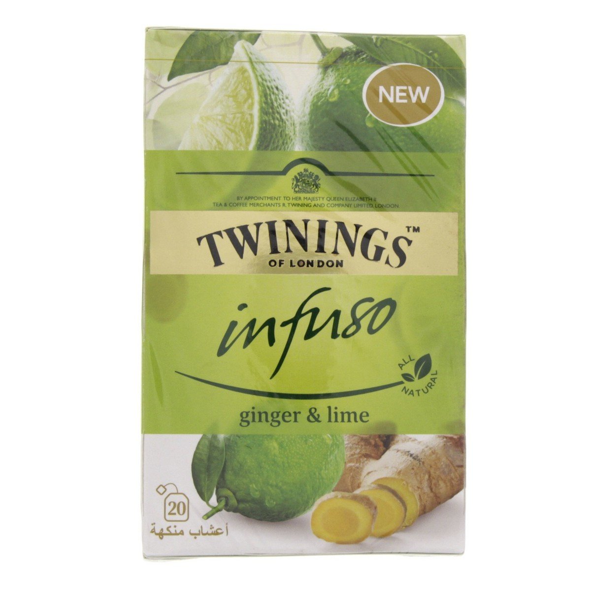 Twinings Infuso Ginger & Lime 20 Teabags