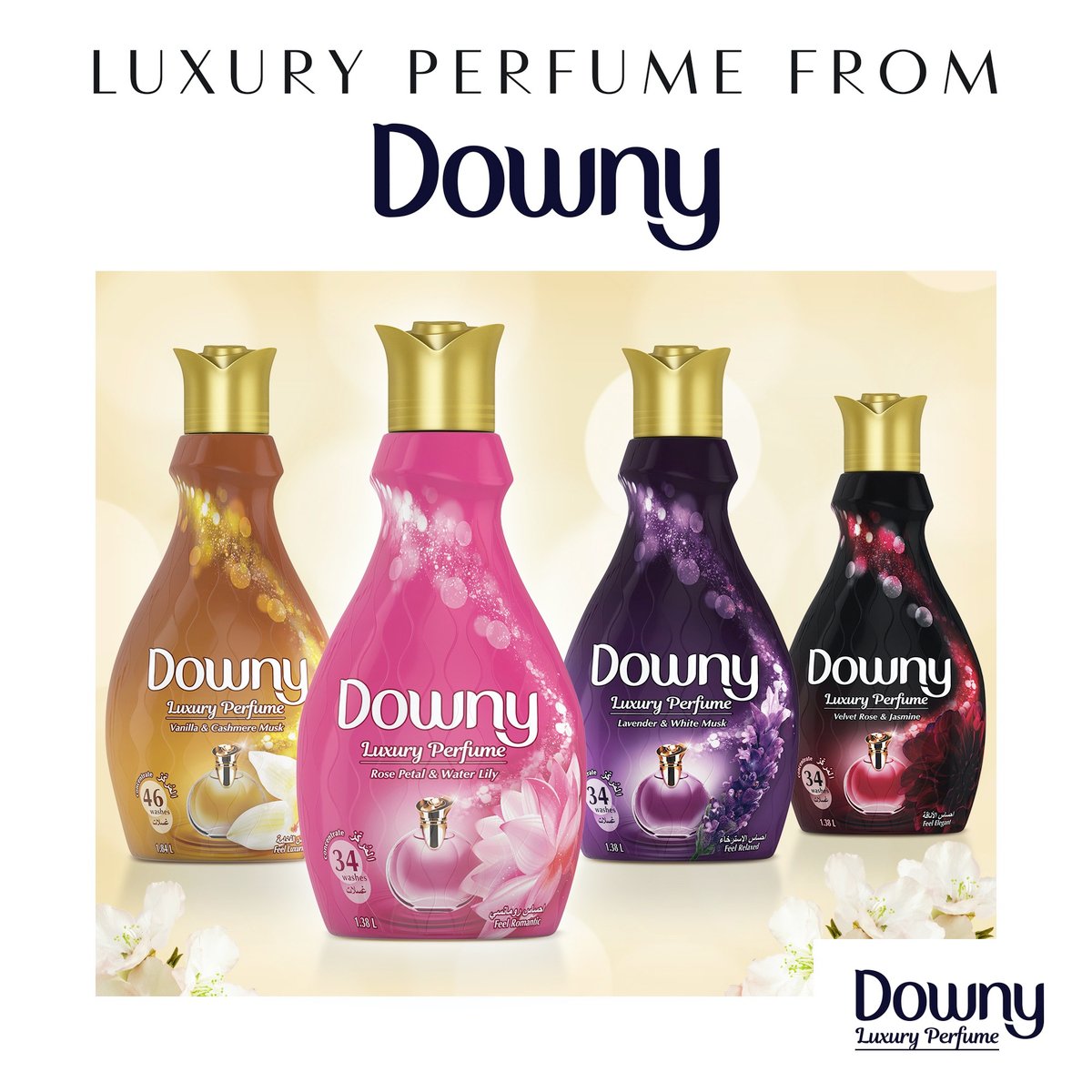 Downy Perfume Collection Concentrate Fabric Softener Rose Petal & Water Lily 880ml