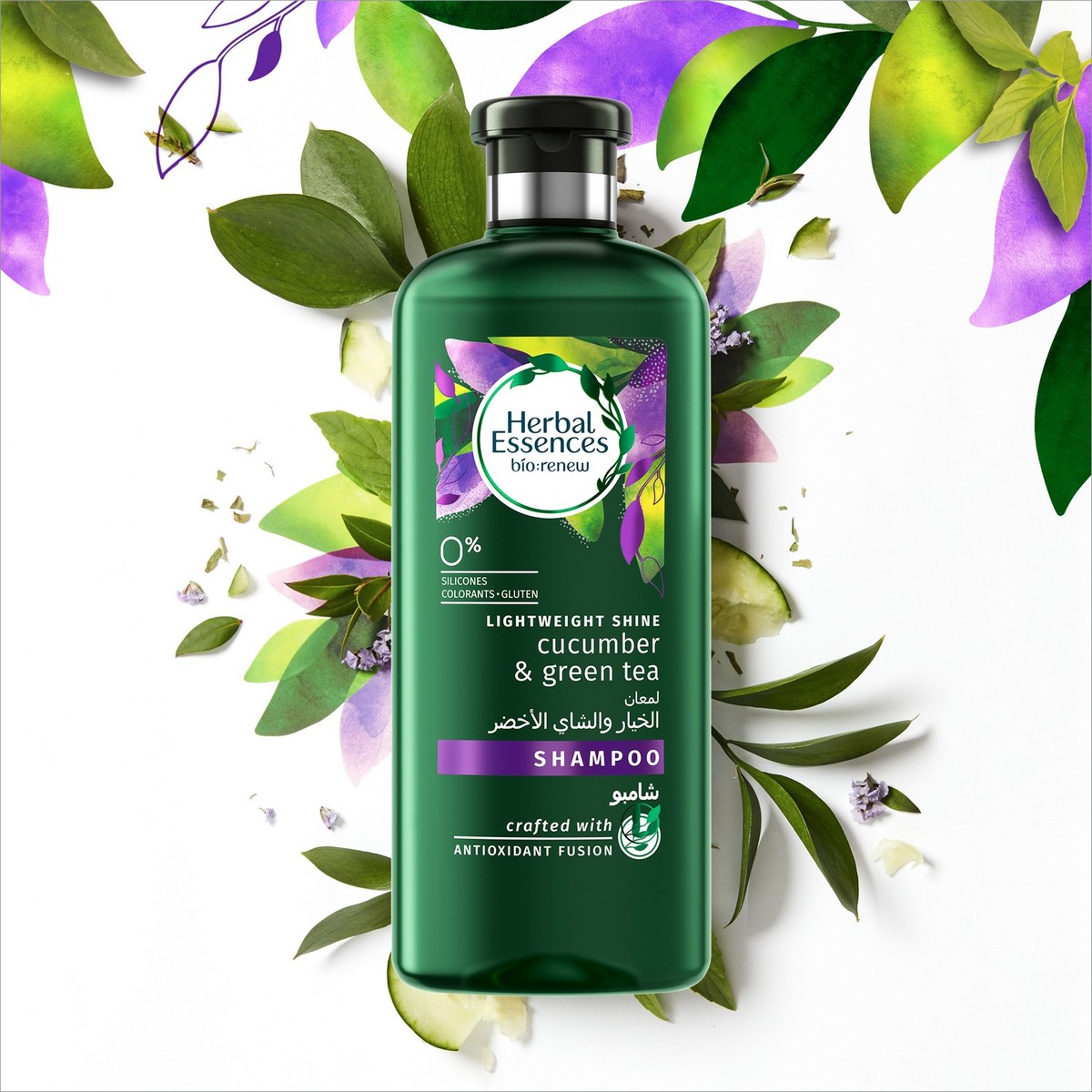 Herbal Essences Bio: Renew Shine Cucumber & Green Tea Shampoo 400 ml