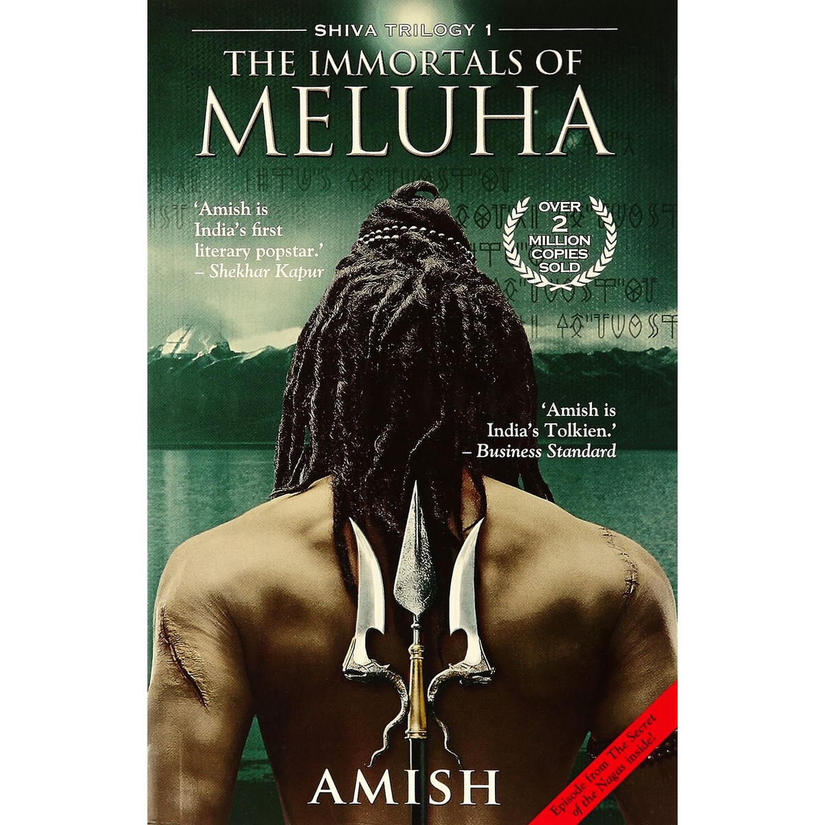 The Immortals Of Meluha By Amish Tripathi