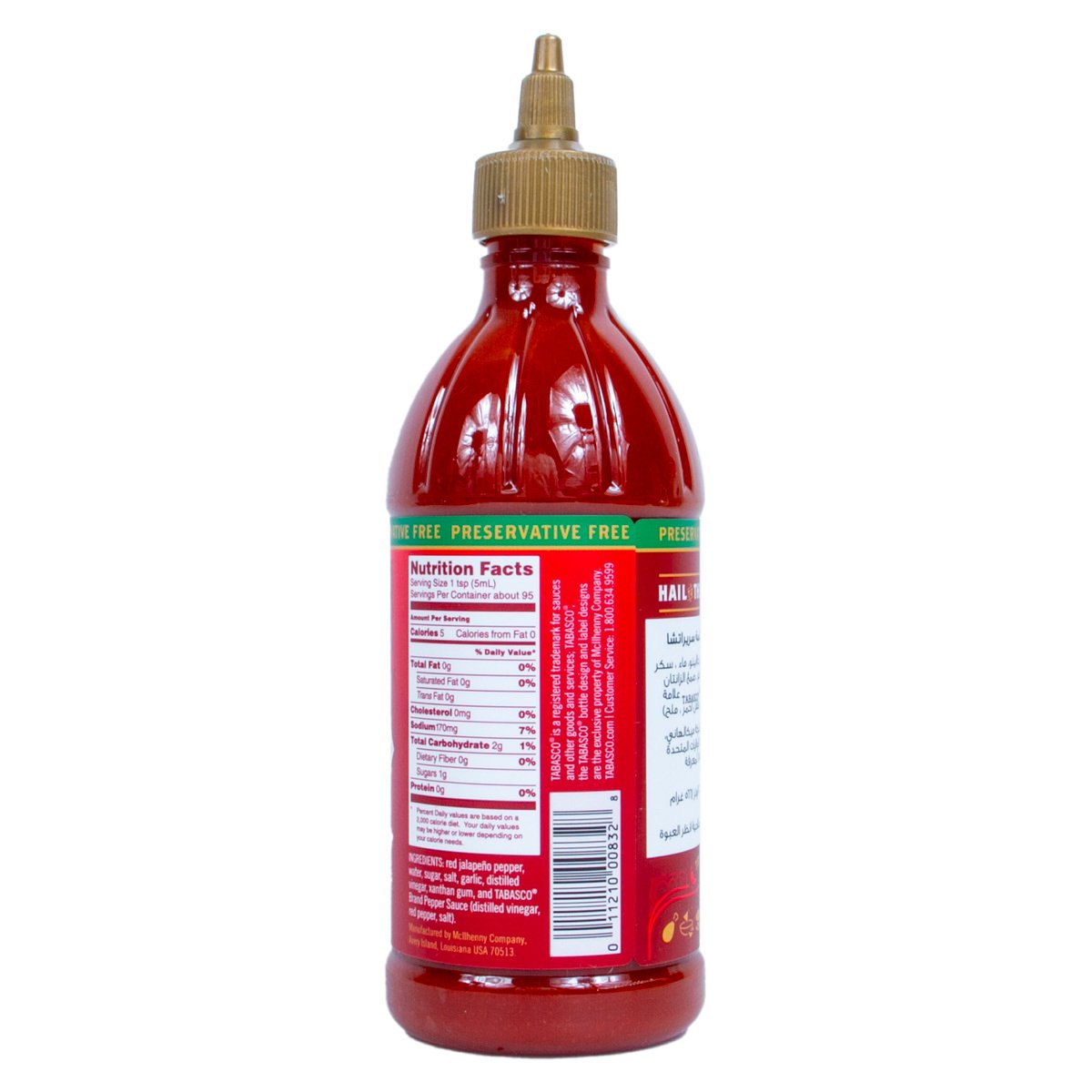 Tabasco Sriracha Sauce 566 g
