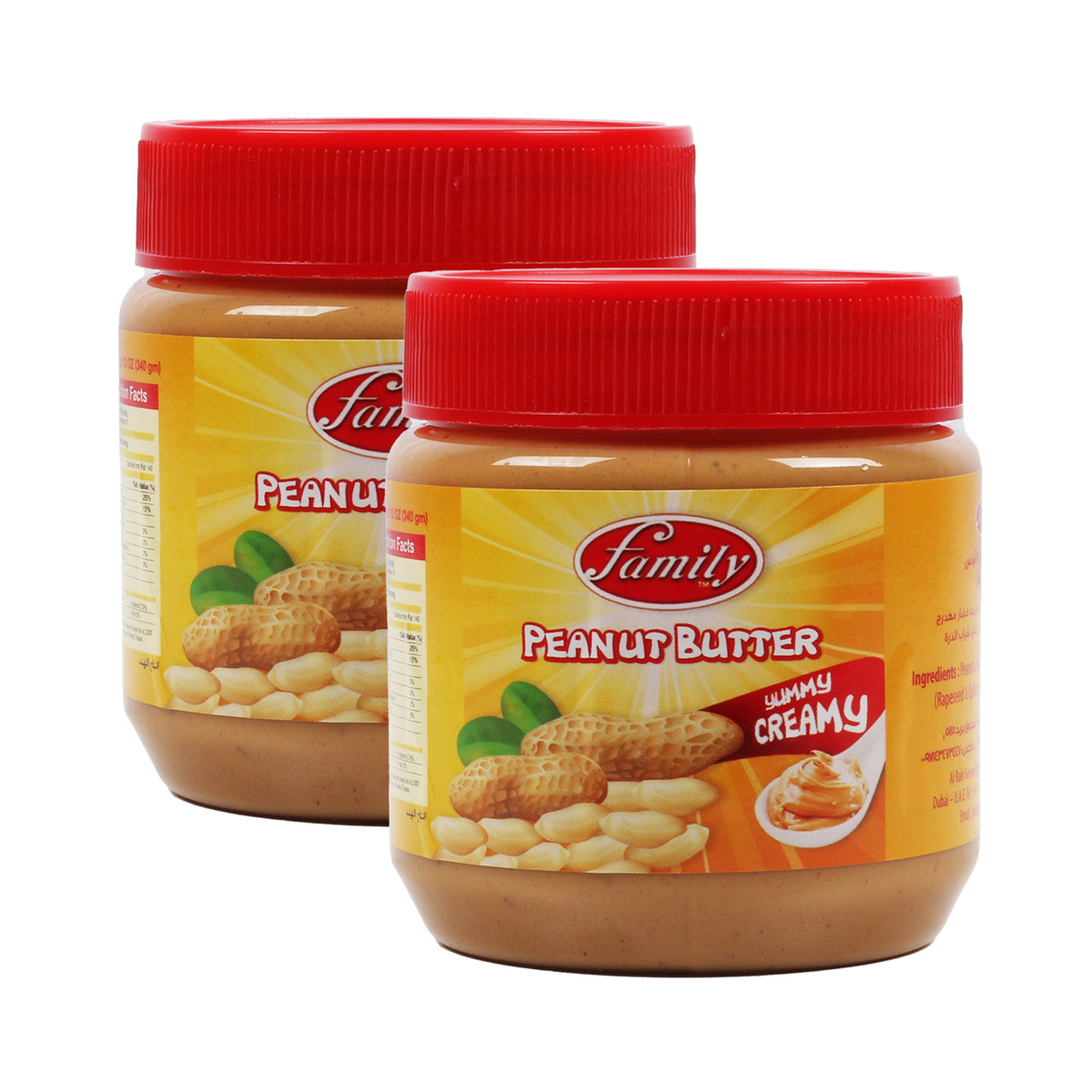 Family Creamy Peanut Butter Value Pack 2 x 340g