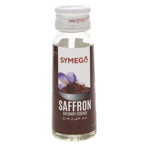 Symega Saffron Culinary Essence 20ml