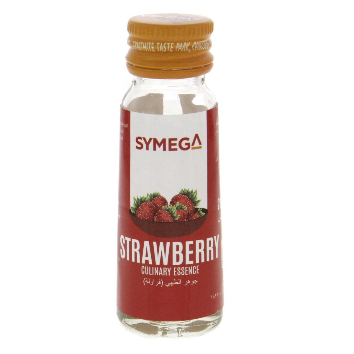 Symega Strawberry Culinary Essence 20 ml
