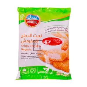 Nabil Crispy Chicken Nuggets 900g