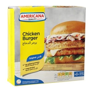 اشتري قم بشراء امريكانا برجر الدجاج 672 جم Online at Best Price من الموقع - من لولو هايبر ماركت Chicken Burgers في السعودية