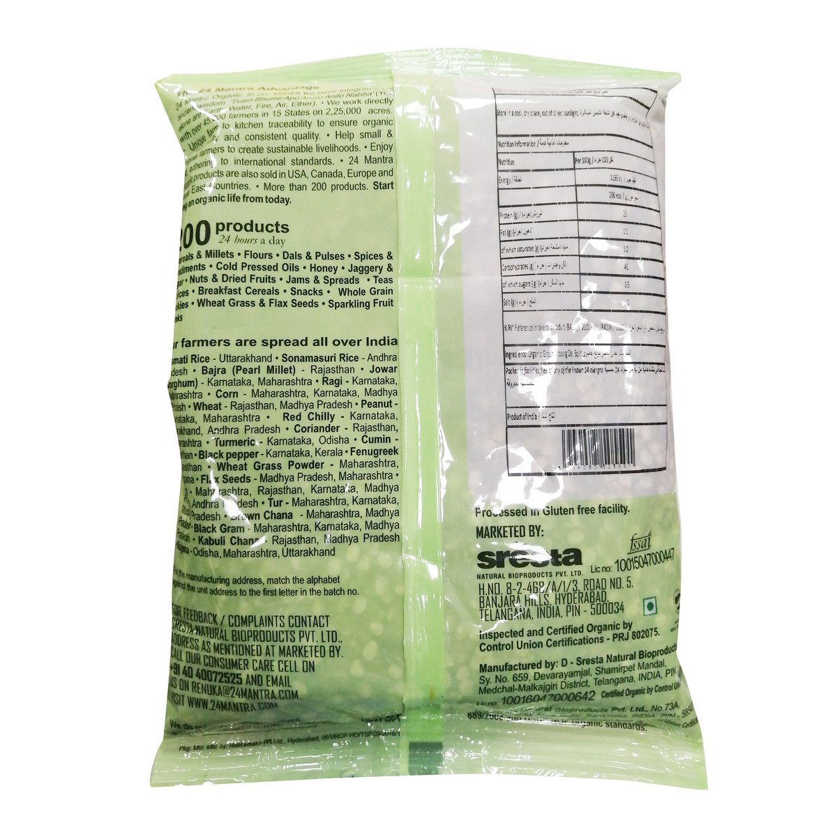 24 Mantra Organic Green Moong Split 500 g