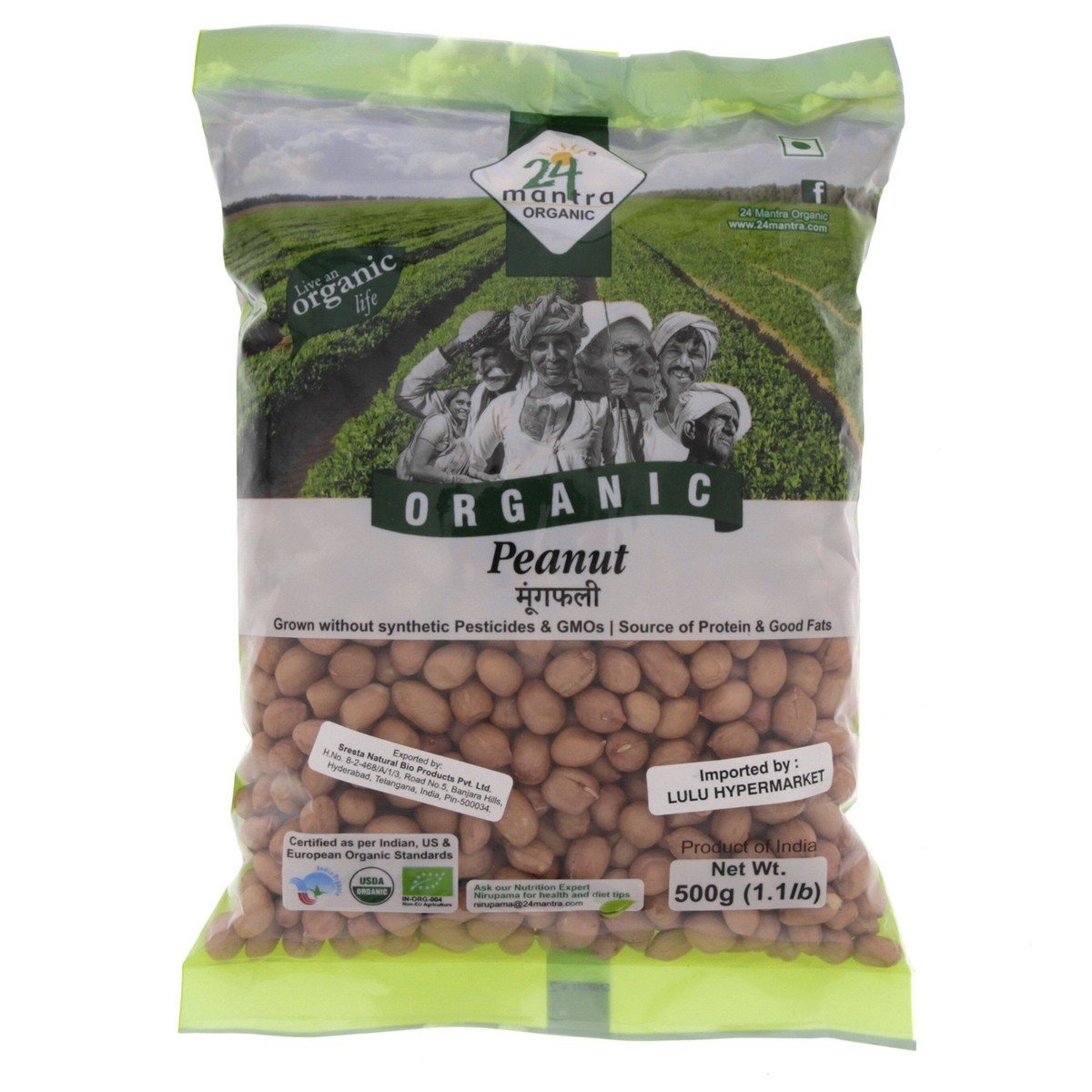 24 Mantra Organic Peanut 500g
