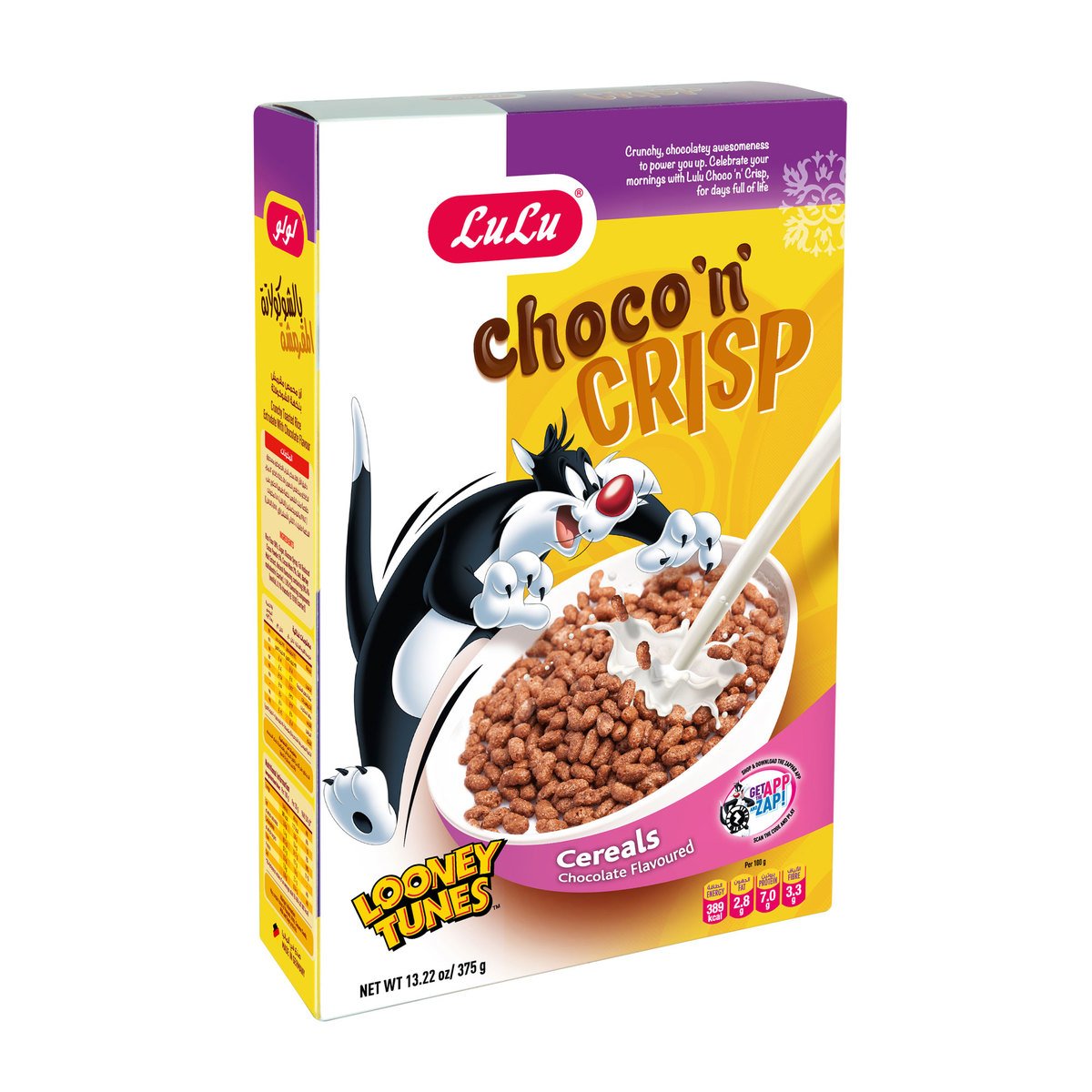LuLu Choco 'N' Crisp Cereal 375g