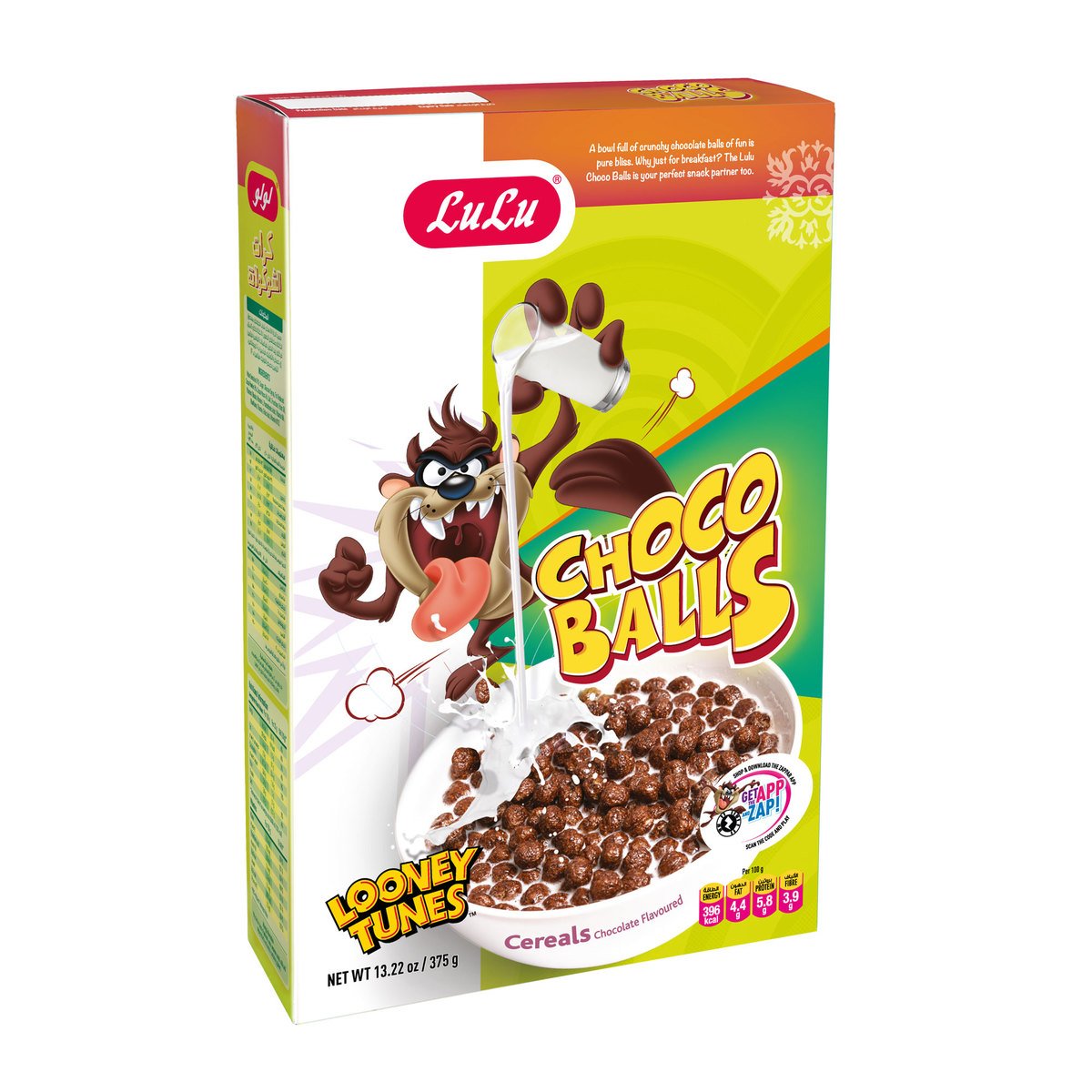 LuLu Choco Balls Cereal 375 g