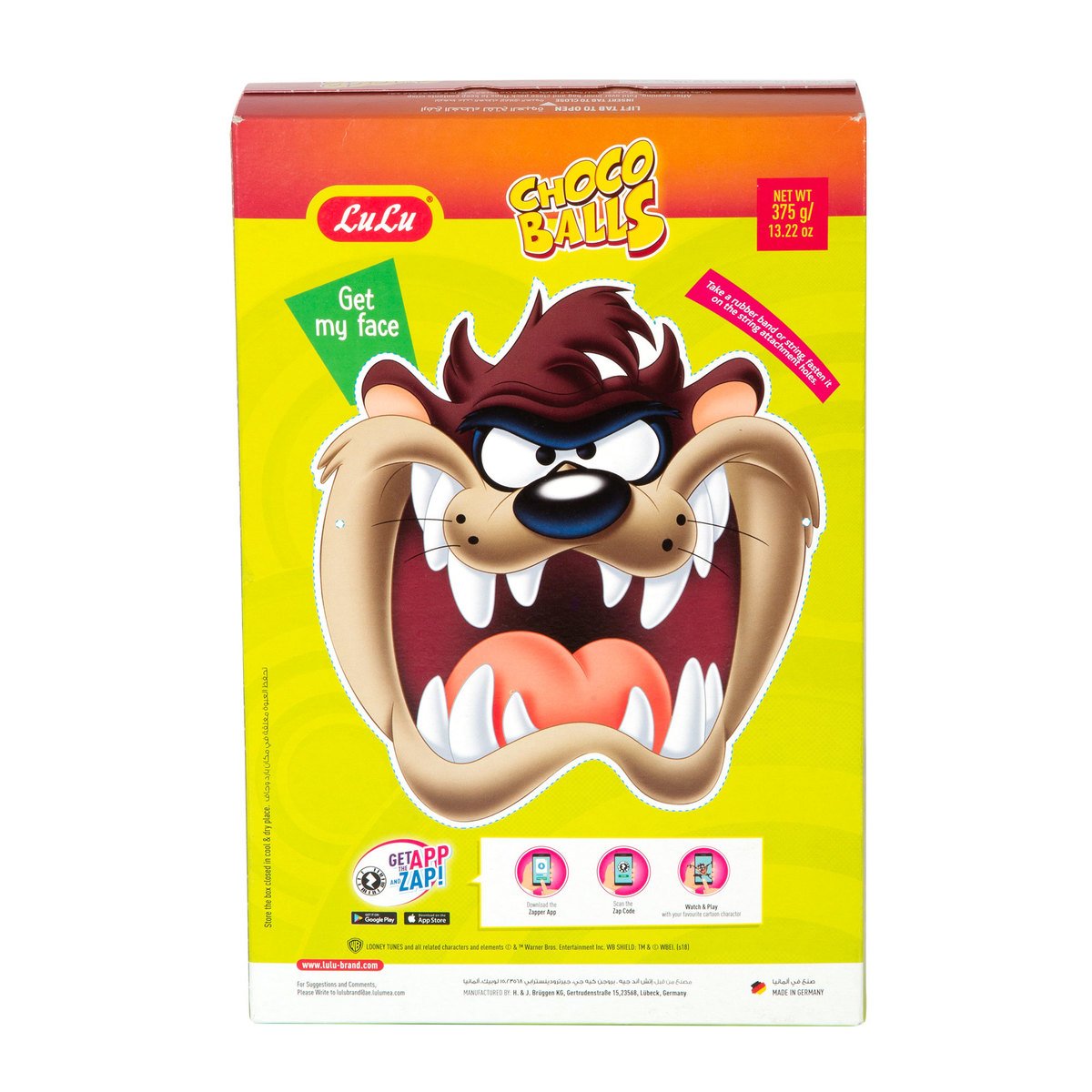 LuLu Choco Balls Cereal 375 g