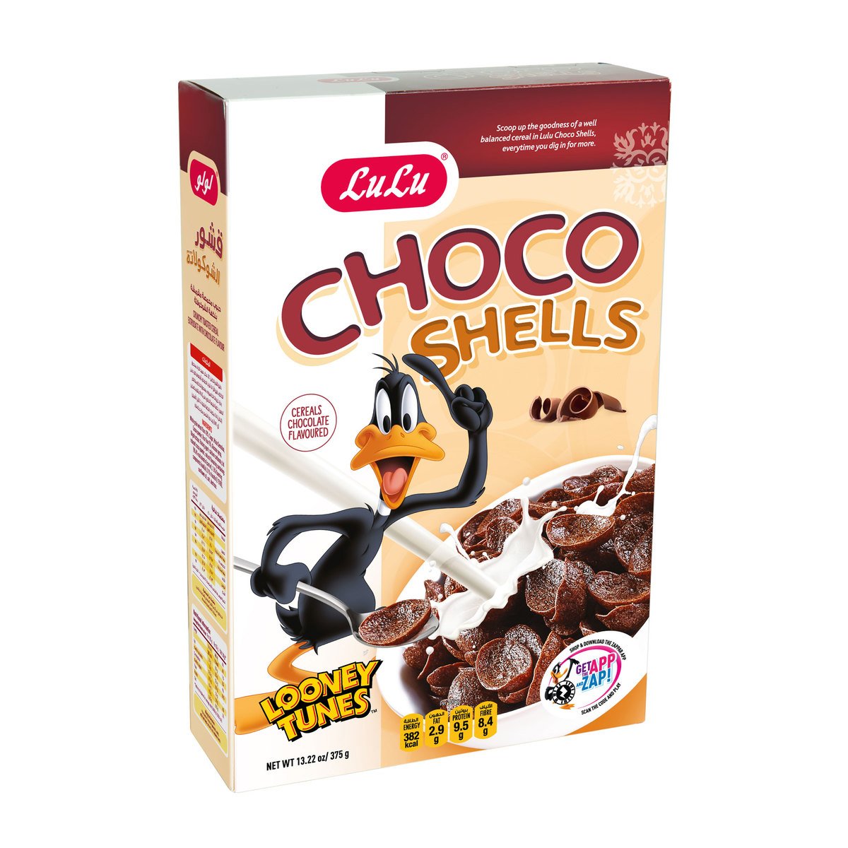 LuLu Choco Shells Cereal 375 g