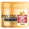 Pantene Pro-V Cloroed Hair Repair Intensive Care Nourishing Mask 300ml