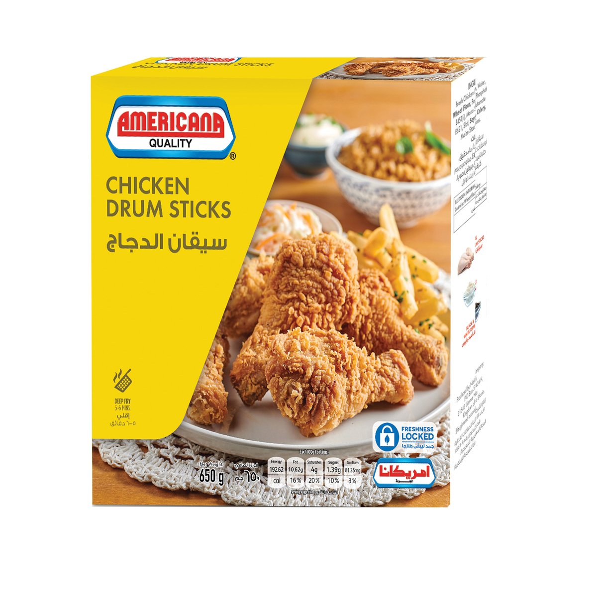 Americana Chicken Drumstick 650 g
