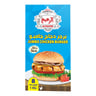 Al Zaeem Chicken Burger Jumbo 8pcs 1kg