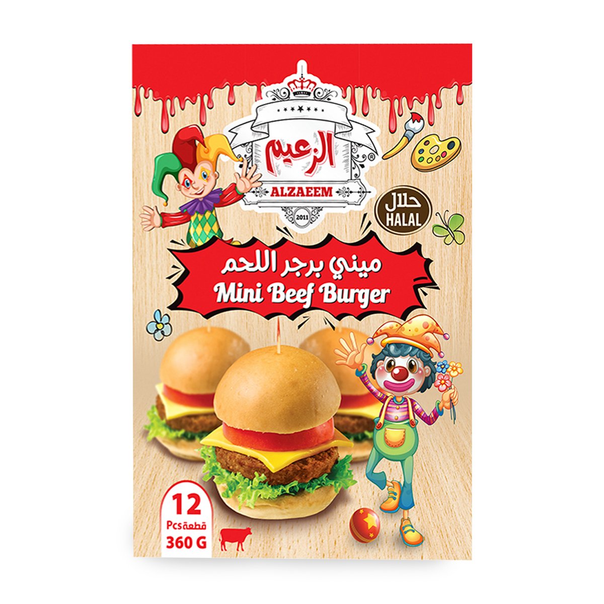 Al Zaeem Mini Beef Burger 12pcs 360g