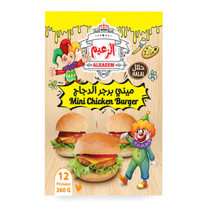 Al Zaeem Mini Chicken Burger 12pcs 360g