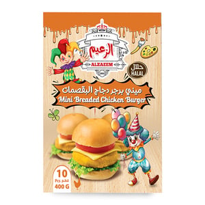 Al Zaeem Mini Breaded Chicken Burger 10pcs 400g