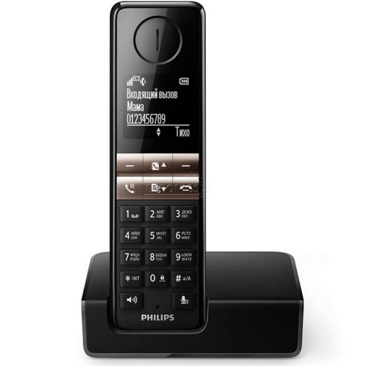 Philips Cordless Phone D4601-B