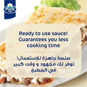 Puck Bechamel Sauce With Cheese 2 x 500 ml