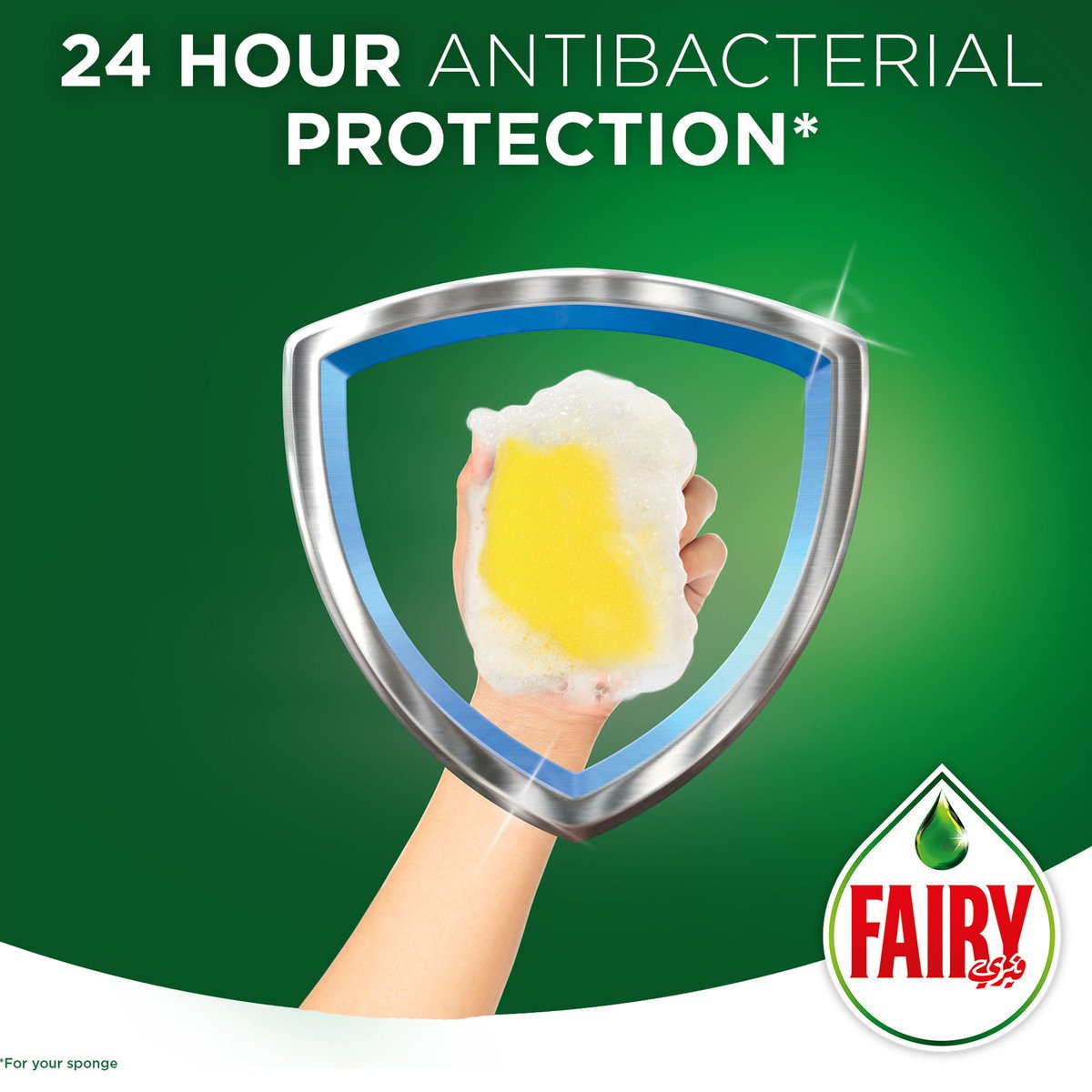 Fairy Platinum Antibacterial Dish Washing Liquid Soap 800ml