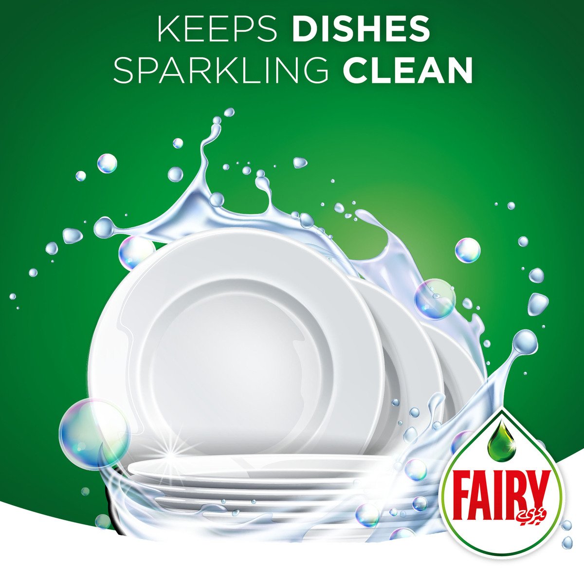 Fairy Original Dish Washing Liquid Soap 1Litre
