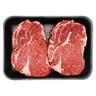 New Zealand Angus Rib Eye Steak 300 g