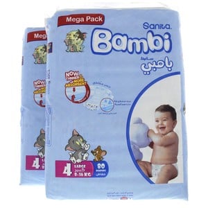 Sanita Bambi Baby Diaper Size 4 Large 8-16kg Mega Pack 2 x 80pcs