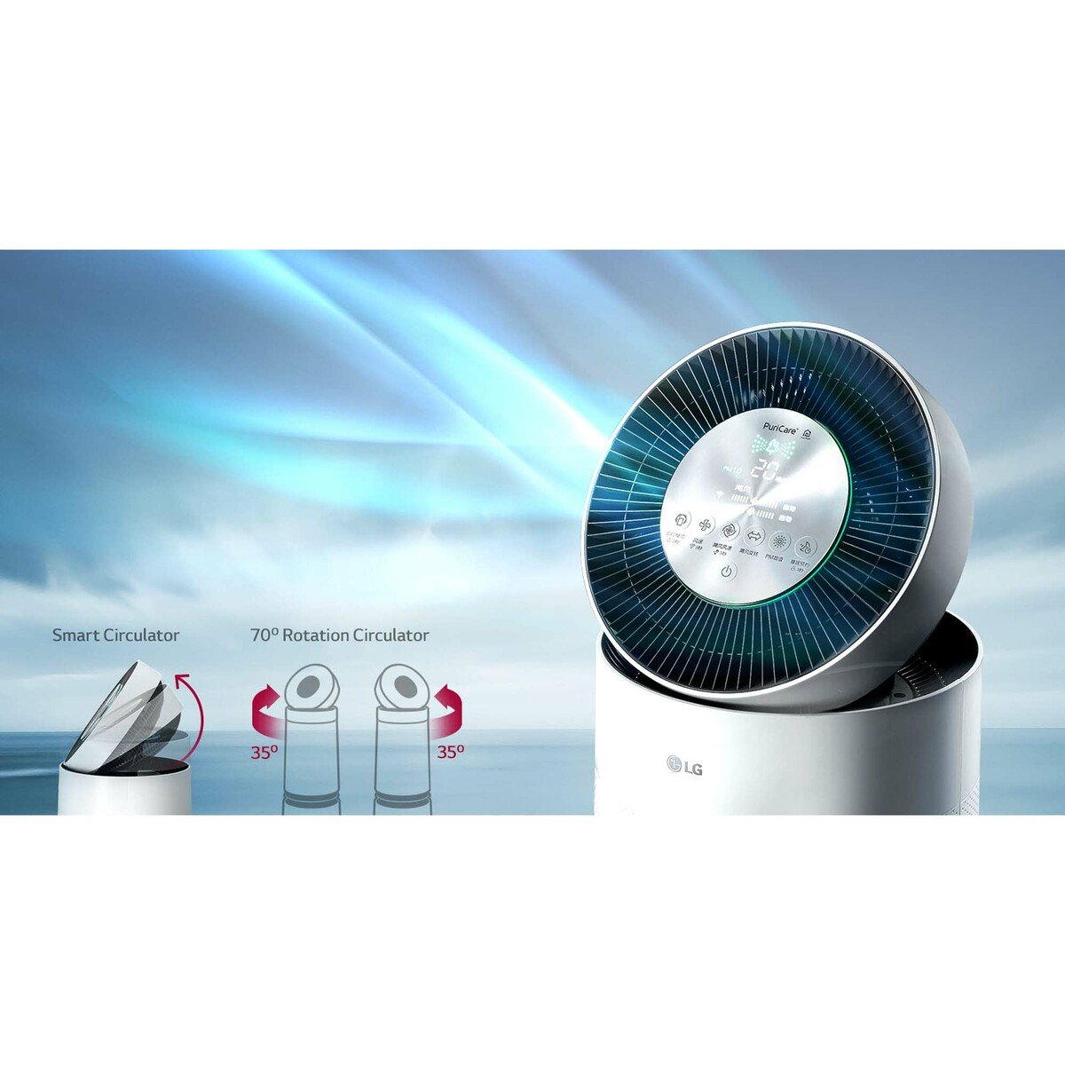 LG Air Purifier AS95GDWV0, 360º Purification, Clean Booster, Baby Care