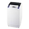 Ikon Automatic Top Load Washing Machine IKFW70 7Kg