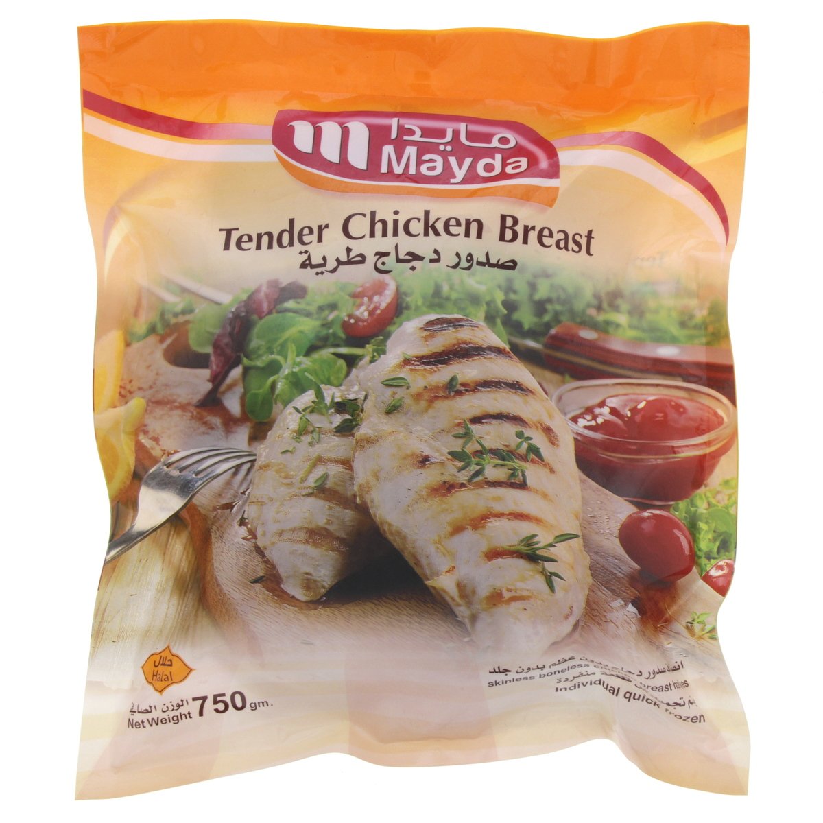 Mayda Frozen Tender Chicken Breast 750 g