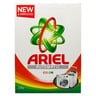 Ariel Automatic Washing Powder Color 2.5kg