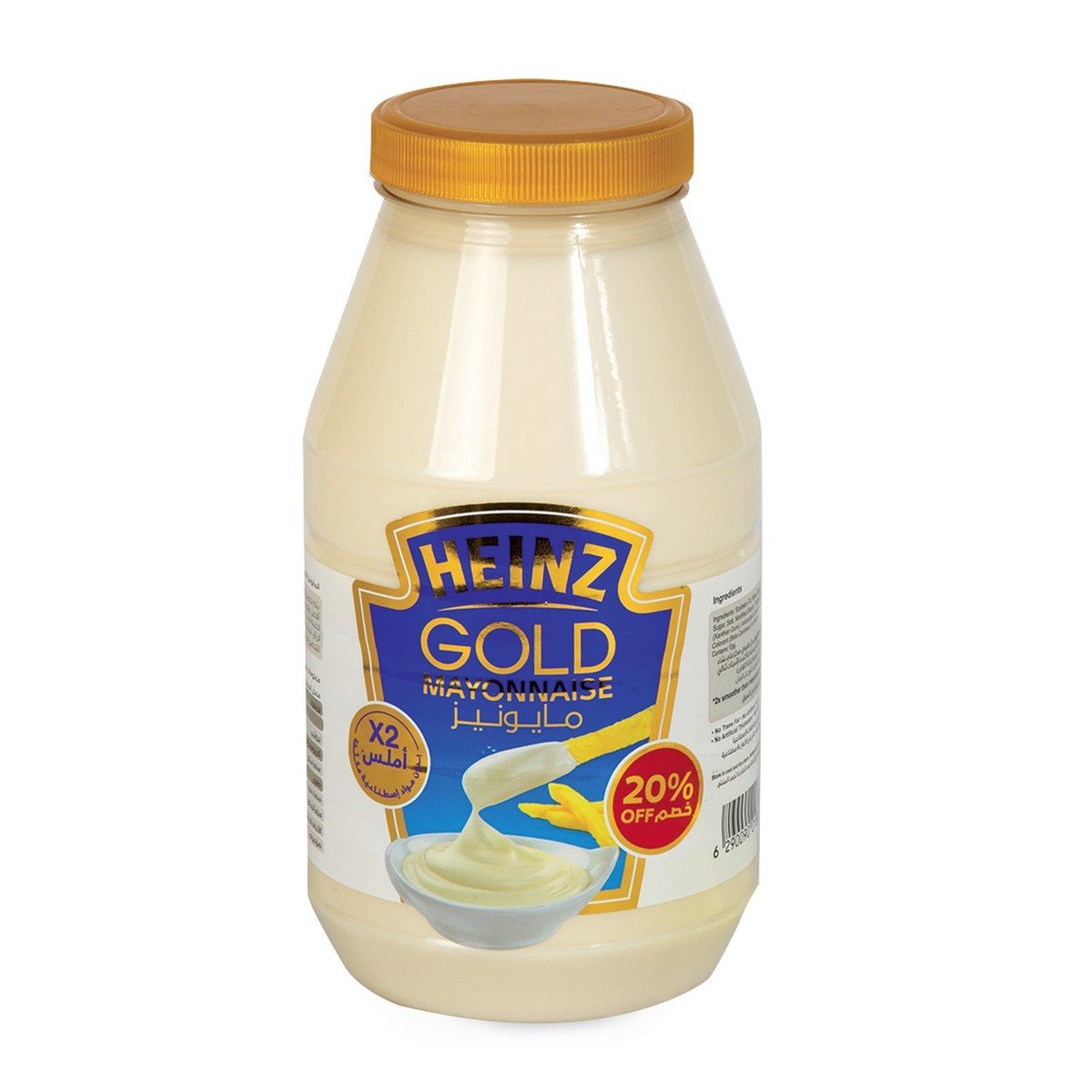 Heinz Mayonnaise Gold 940 g