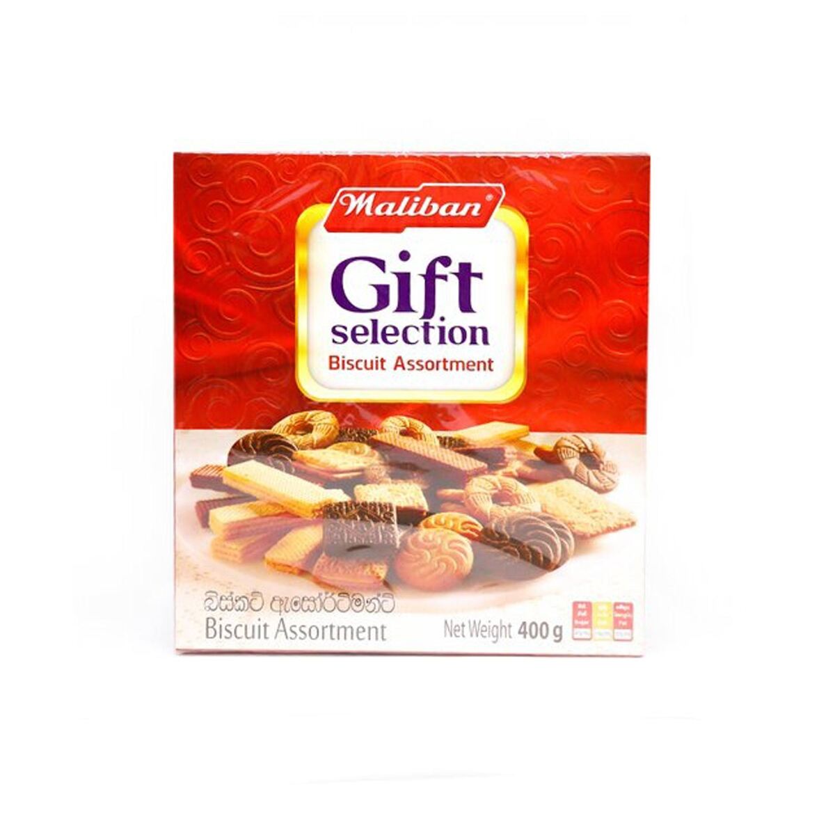 Maliban Gift Selection Biscuts 400 g