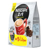 نسكافية قهوة 2 في 1 خالية من السكر 11.7 جم × 30 حبه