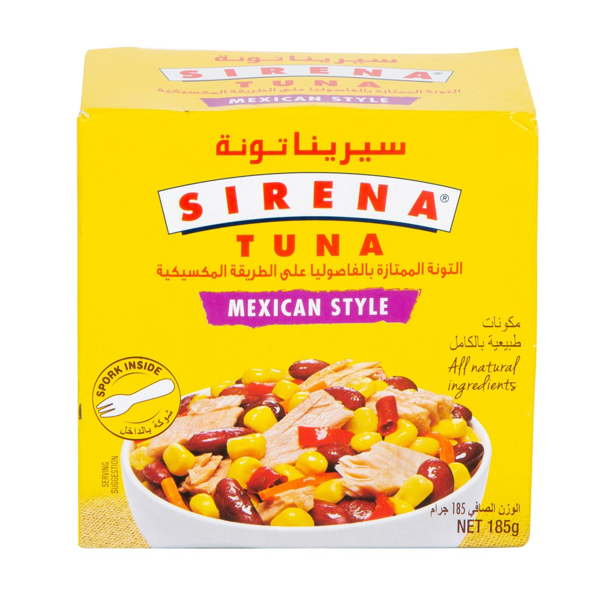 Sirena Tuna Mexican Style 185 g