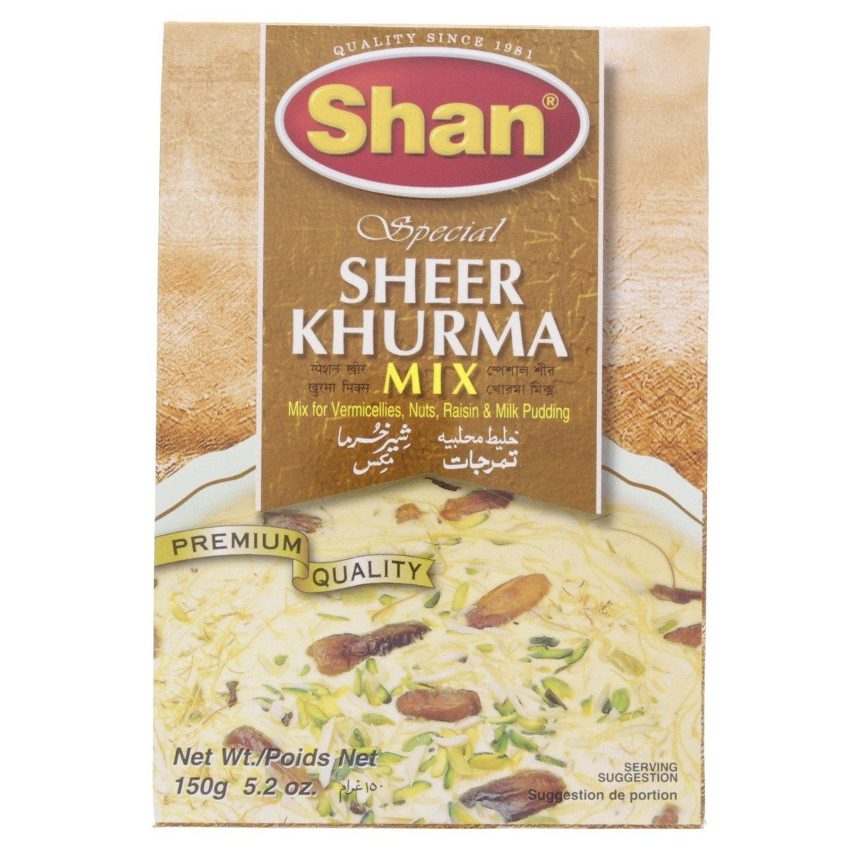 Shan Special Sheer Khurma Mix 150 g