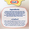 Kraft Cheddar Cheese 100 g