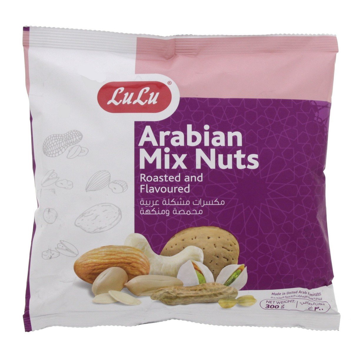 LuLu Arabian Mix Nuts 300 g