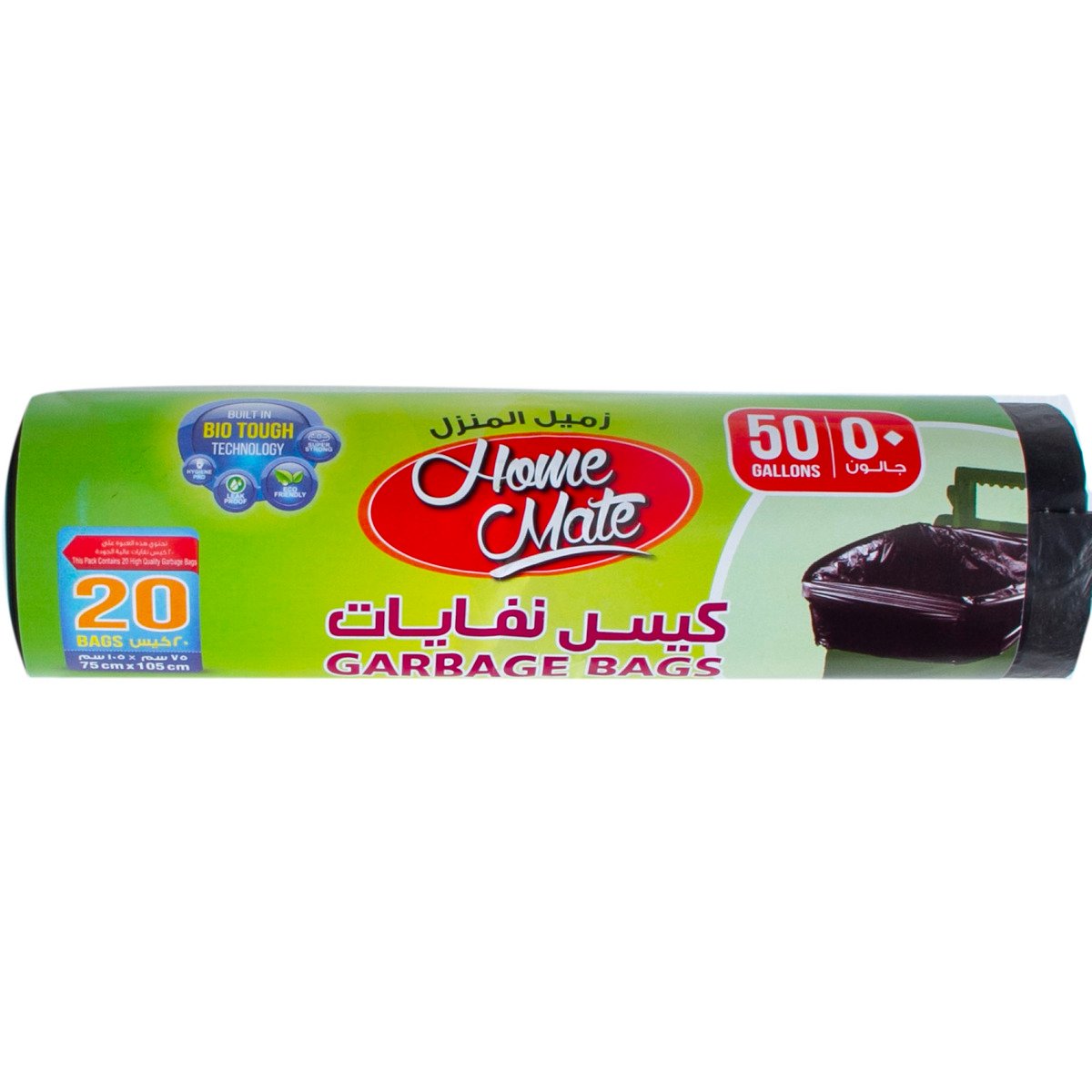 Home Mate Garbage Bags 50Gallons 75cm x 105cm 20pcs