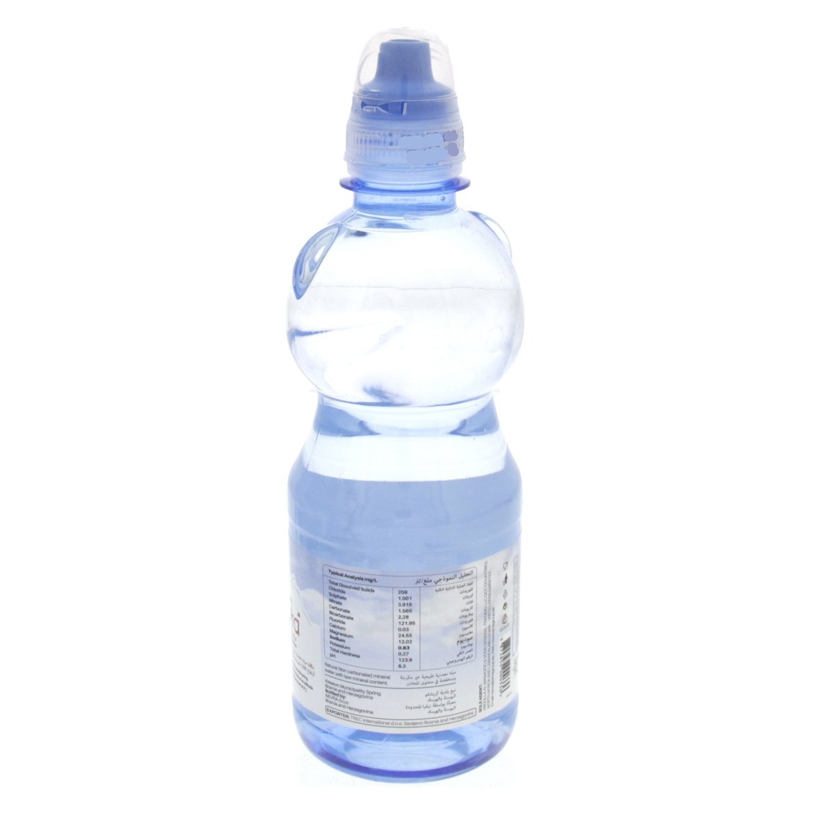 Nevra Kids Natural Mineral Water 330 ml