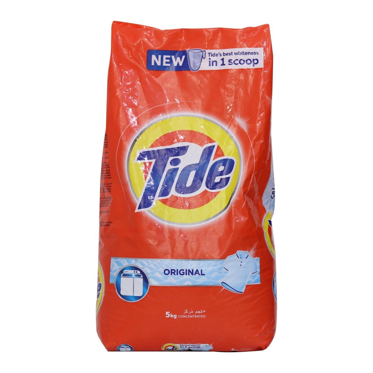 Buy Tide Concentrated Washing Powder Regular Top Load 5kg Online at Best Price | Washing Pwdr T.Load | Lulu KSA in Saudi Arabia