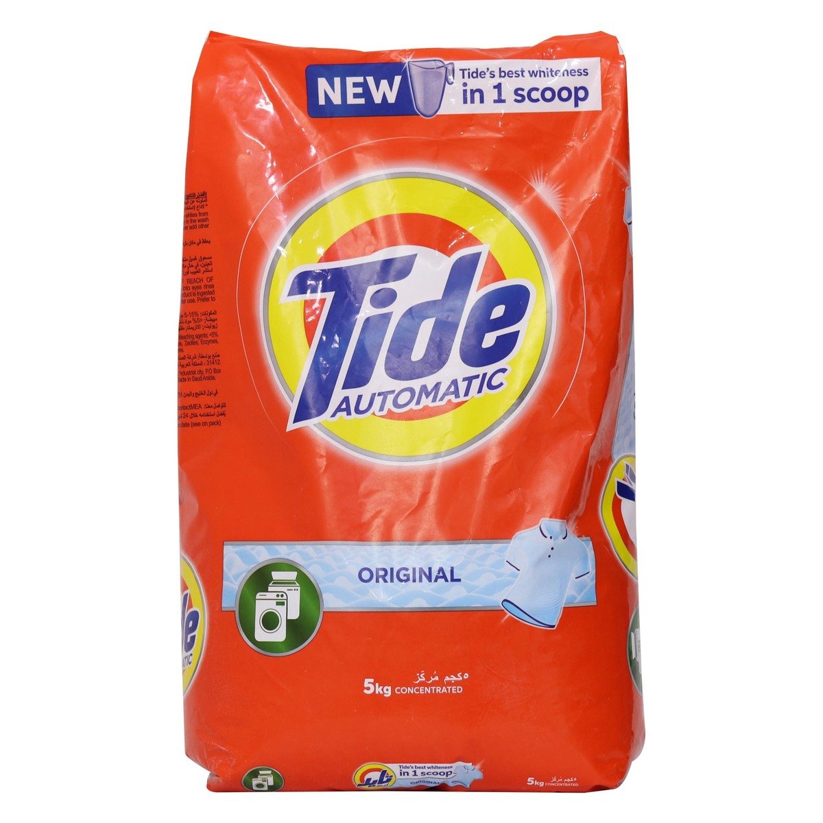 Buy Tide Concentrated Washing Powder Regular Front Load 5kg Online at Best Price | Front load washing powders | Lulu KSA in Saudi Arabia