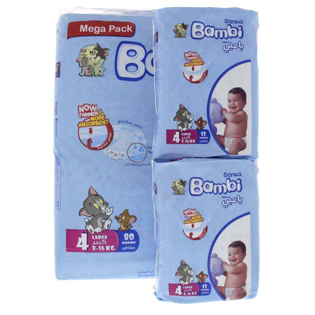 Sanita Bambi Baby Diaper Jumbo Pack Size 4 Large 8-16kg 62 pcs Online at  Best Price, Baby Nappies